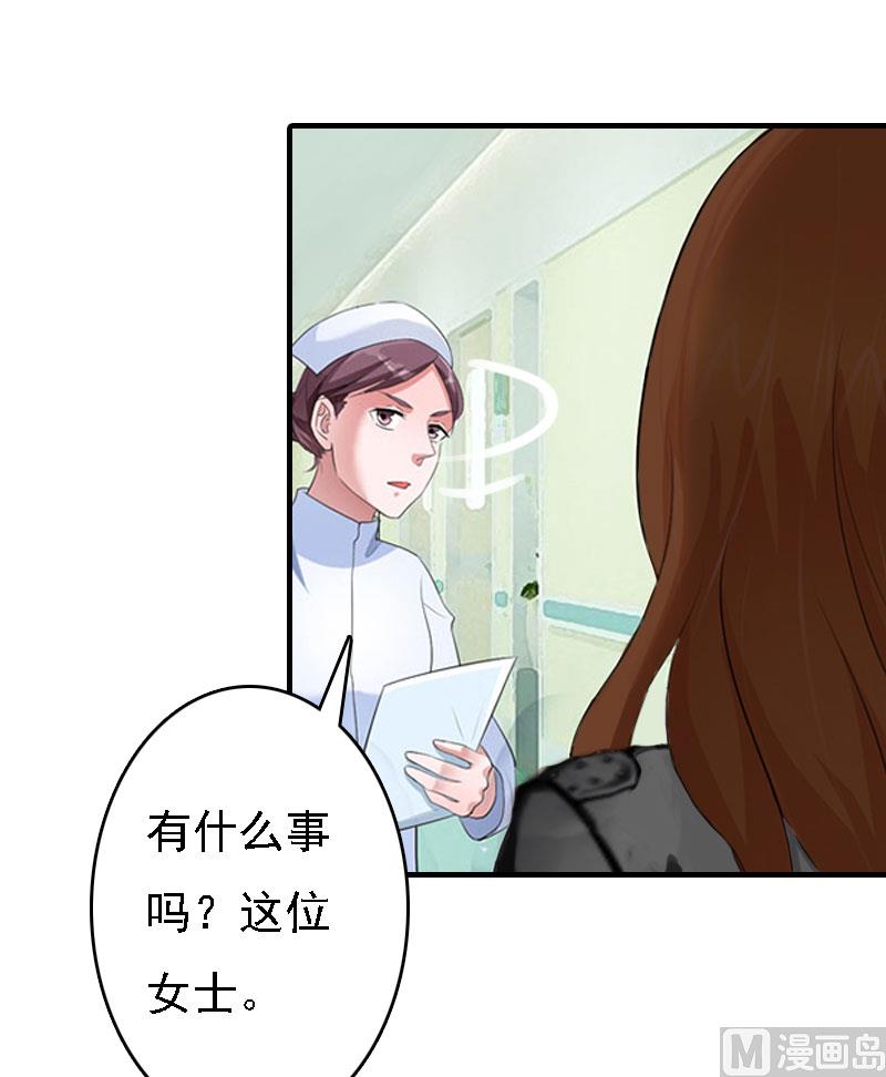 第14话 无奈16