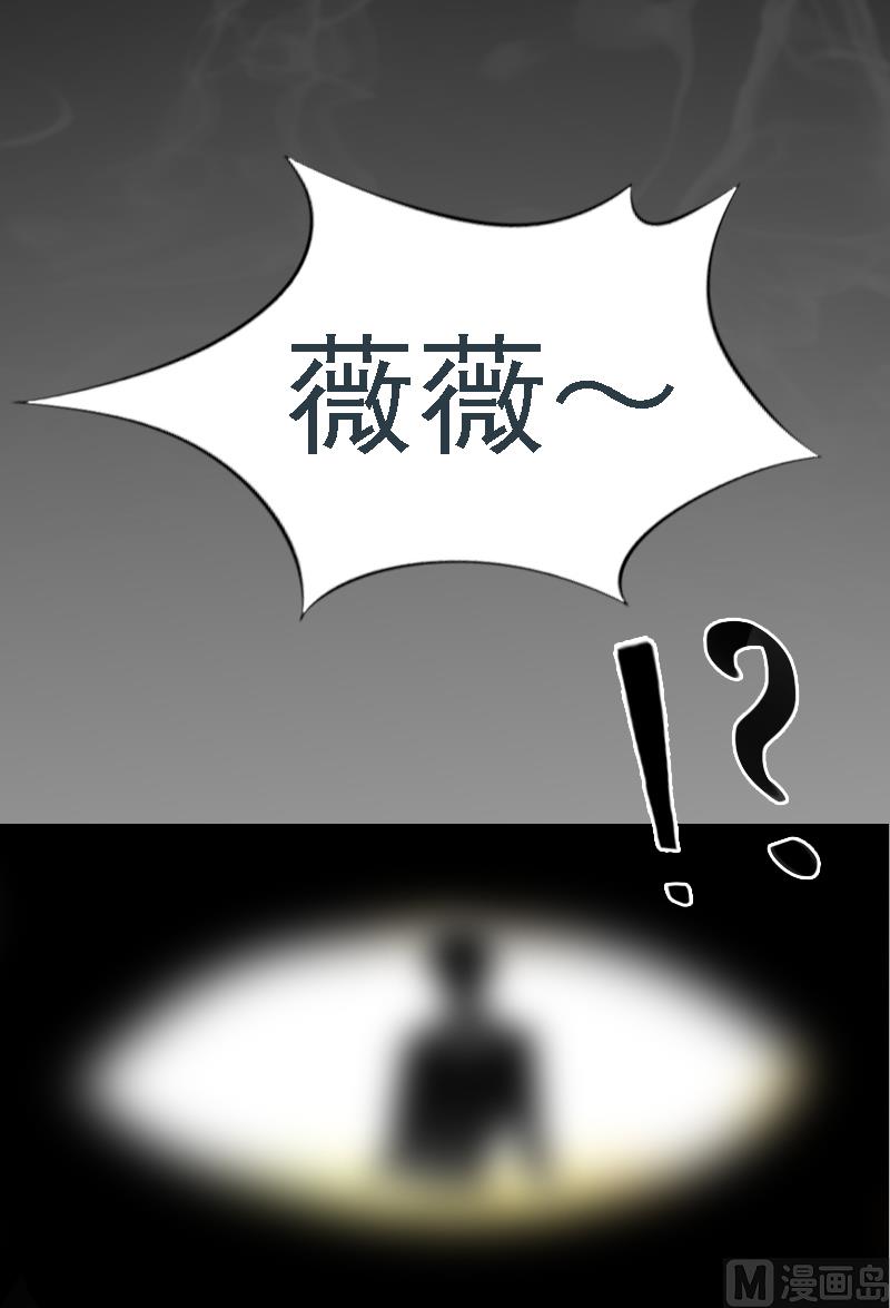 第1话 词不达意41