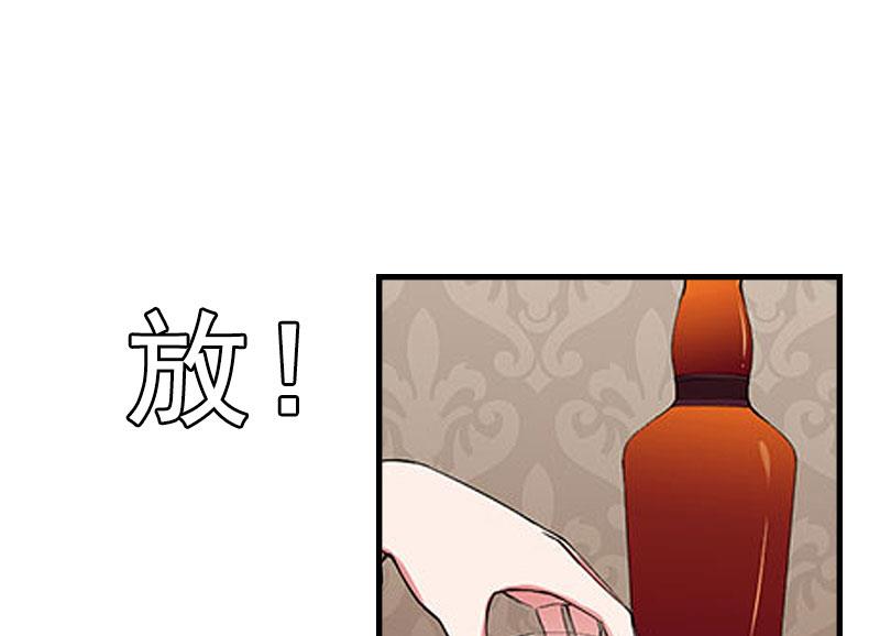 第25话 正面接触5