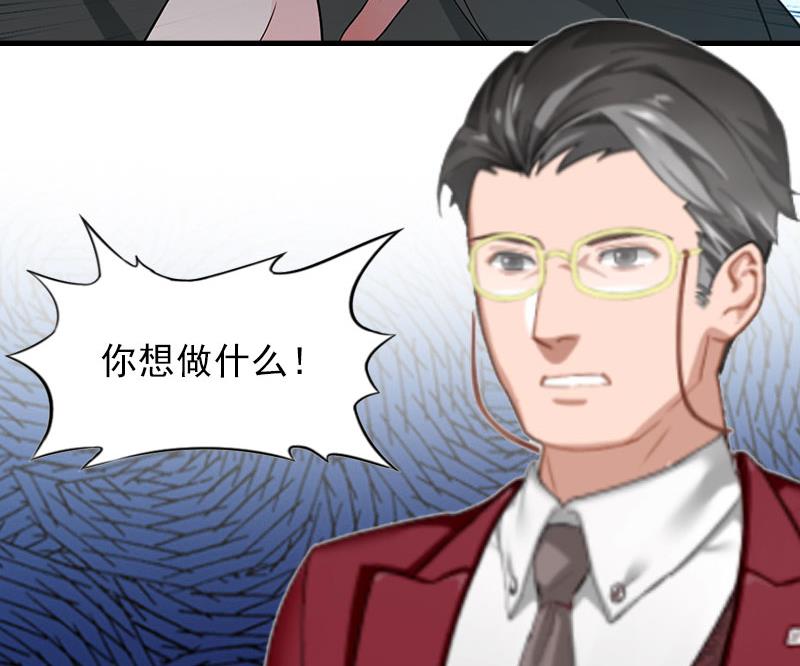 第23话 计划40
