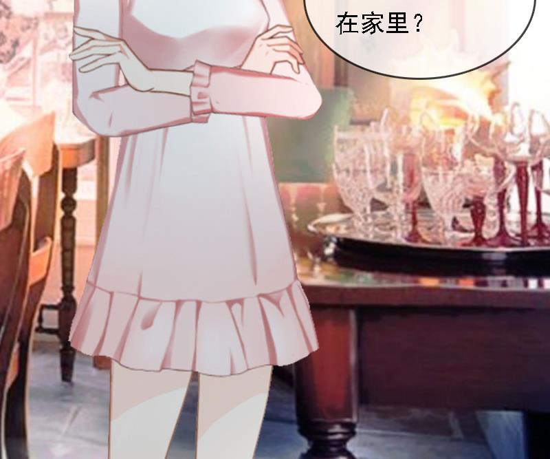 第8话 冲突17