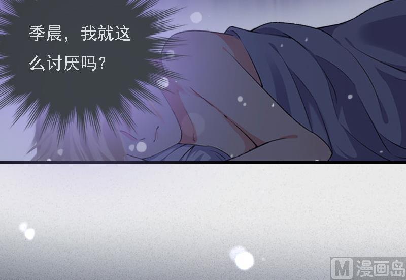 第13话 冰冻的心32