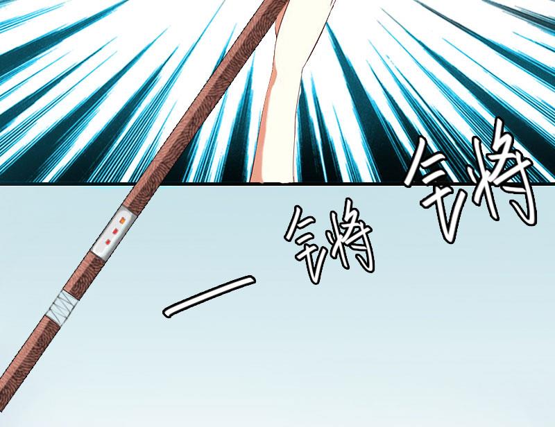 第4话 第一场雪25