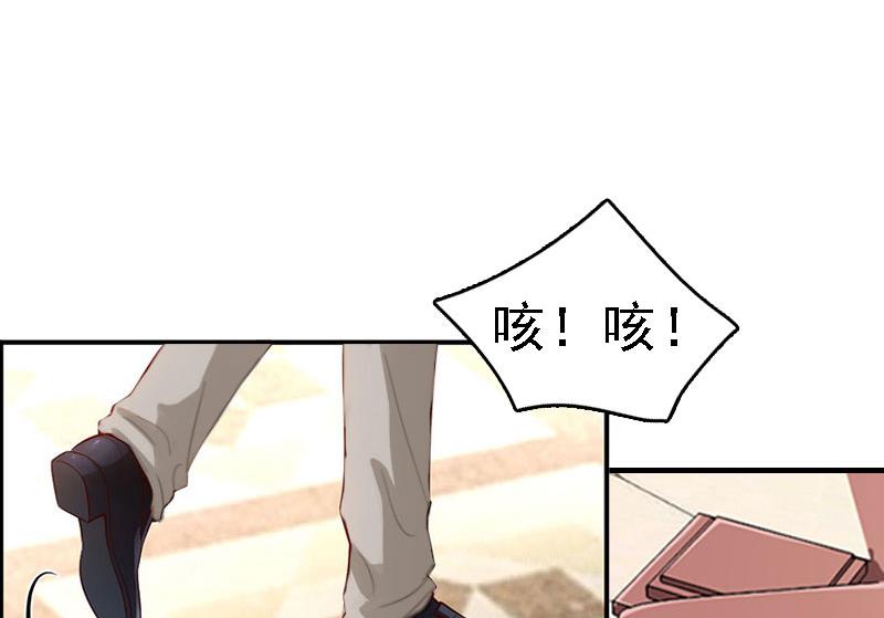 第6话 冷言冷语49