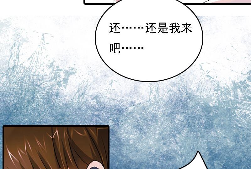 第5话 等待18