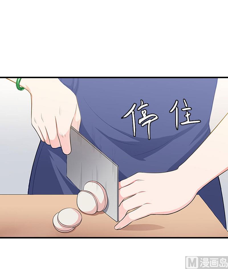 第19话58