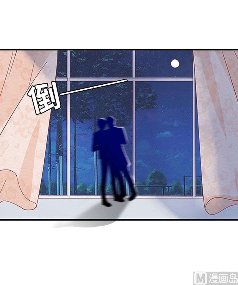 第26话 一切的开端55