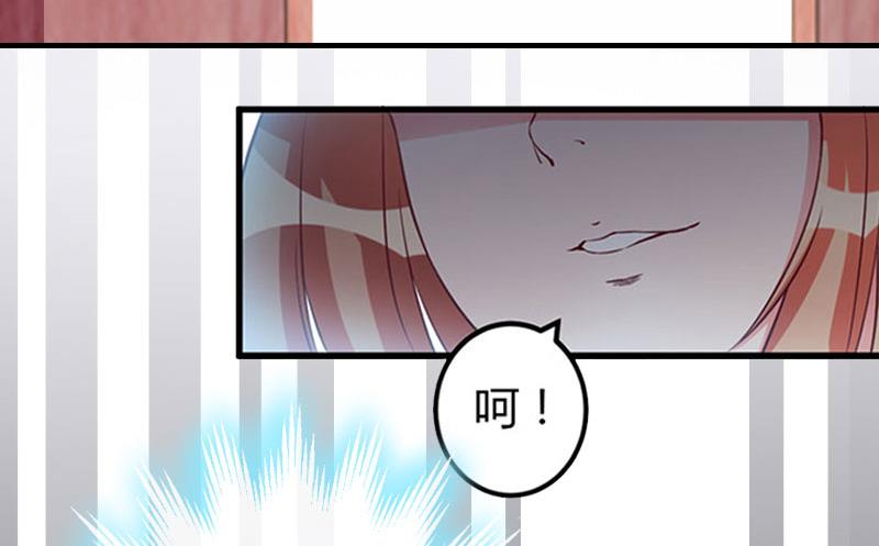 第11话 偷窥43