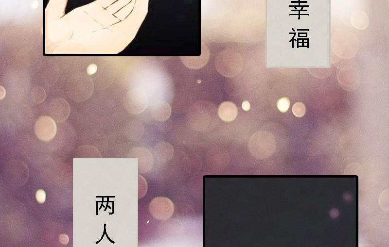 第3话 回溯的时间34