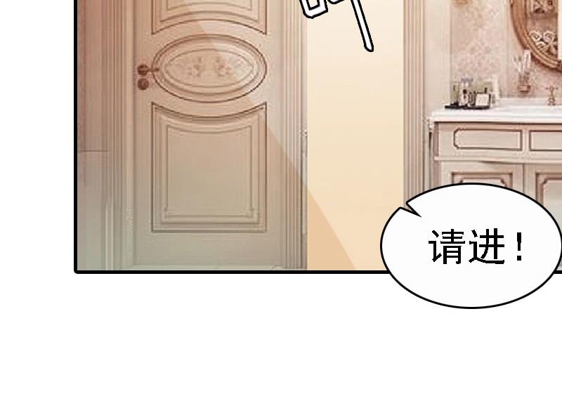 第5话 等待45