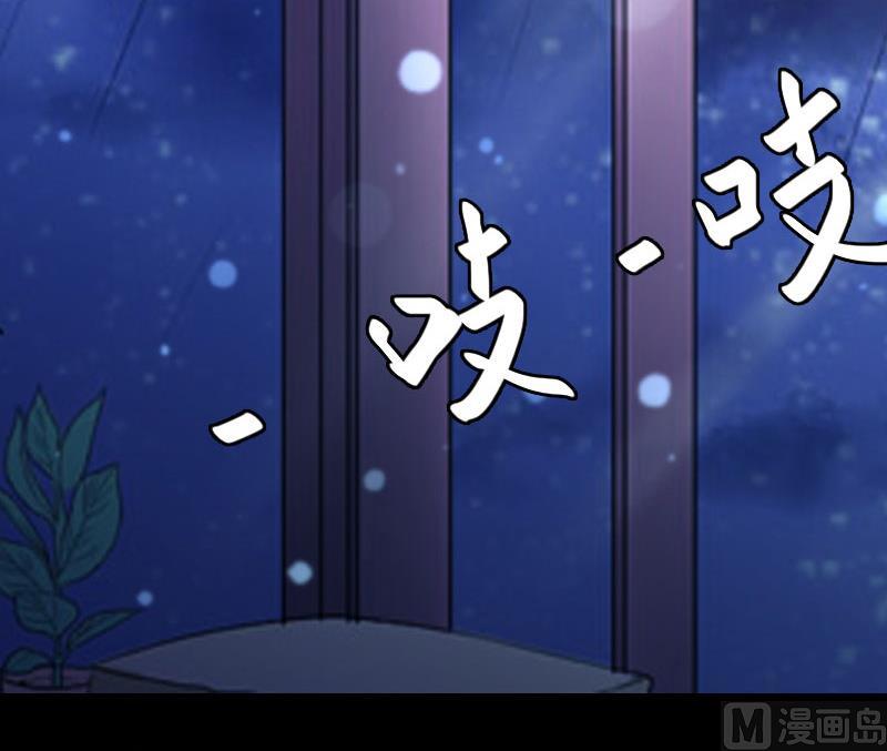 第3话 回溯的时间18