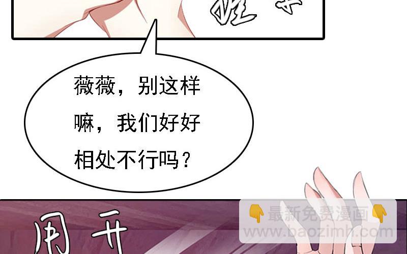 第19话50