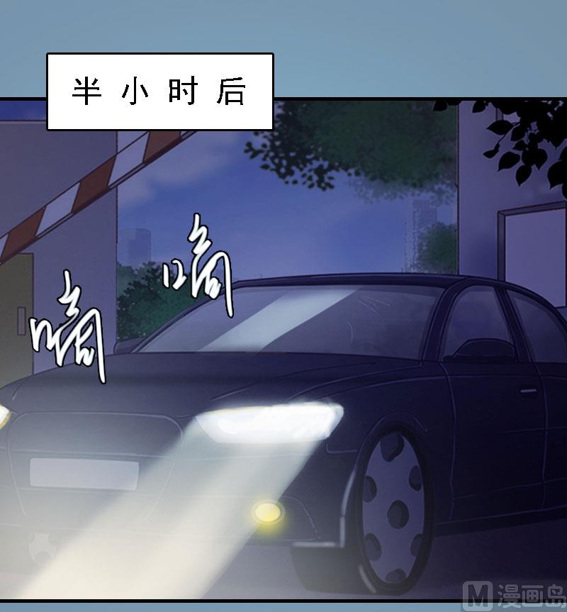 第18话 升空的烟火42