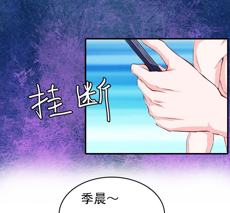 第5话 等待20