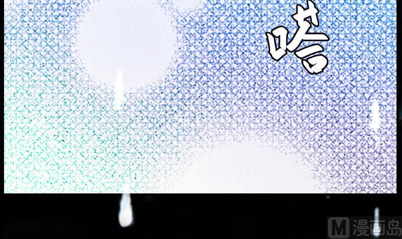 第3话 回溯的时间22