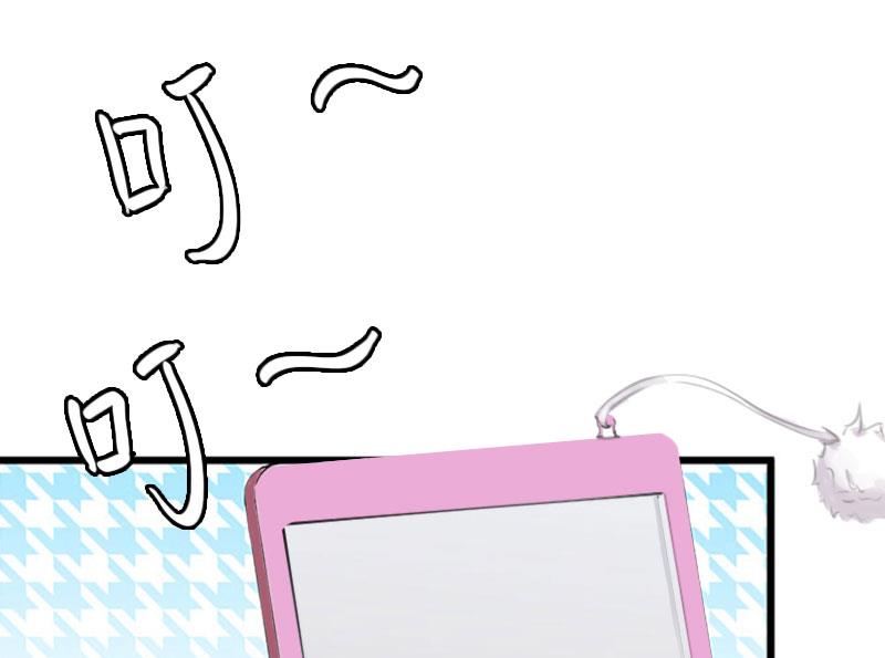 第11话 偷窥46