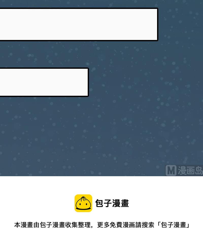 第6话 冷言冷语75