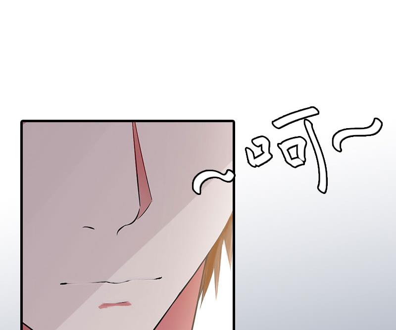 第6话 冷言冷语27