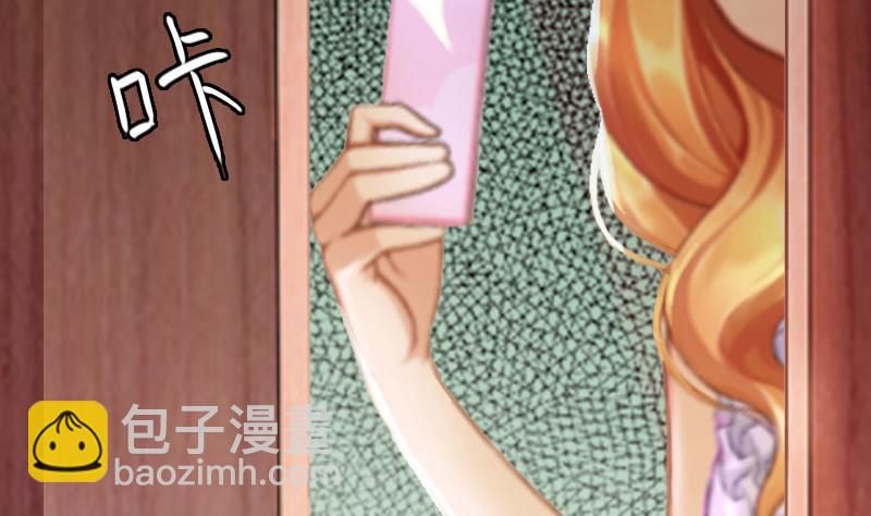 第11话 偷窥41