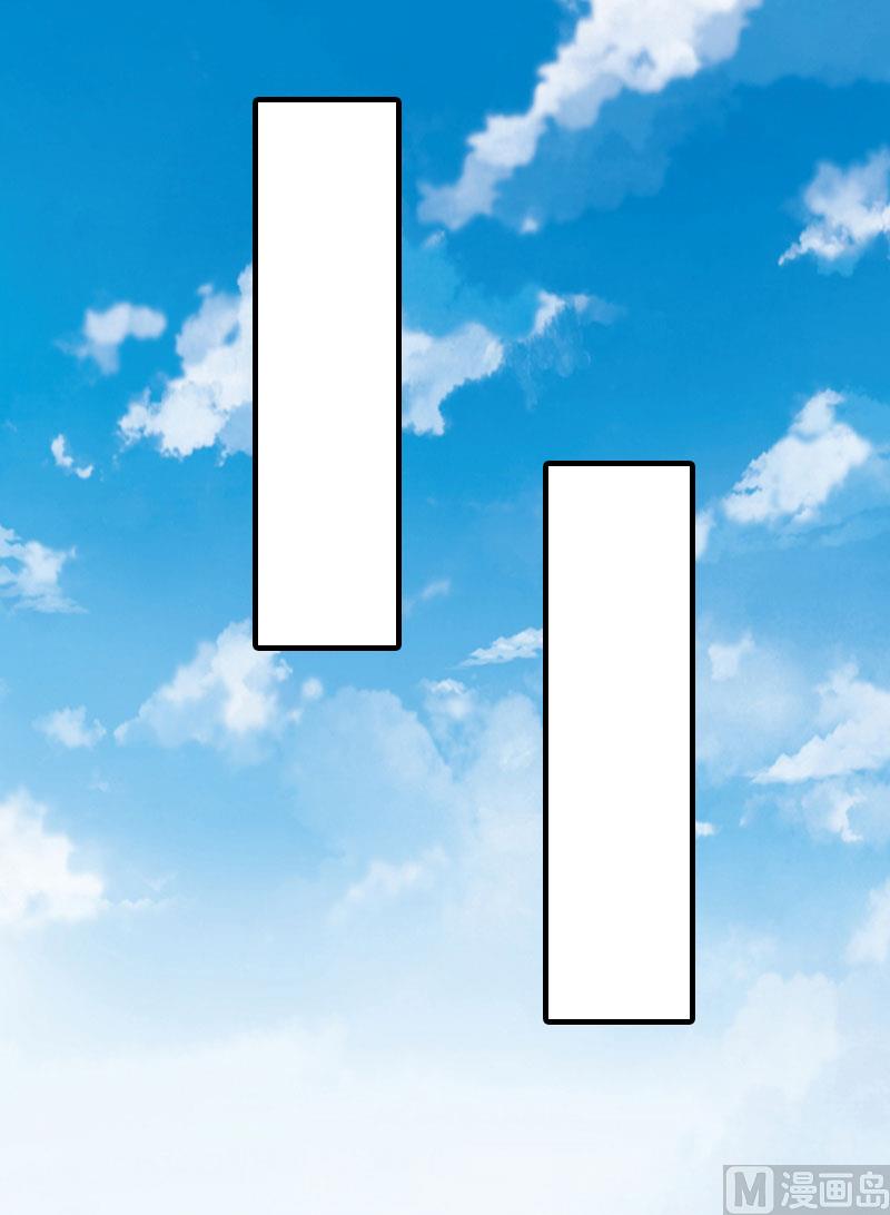 第13话 冰冻的心52