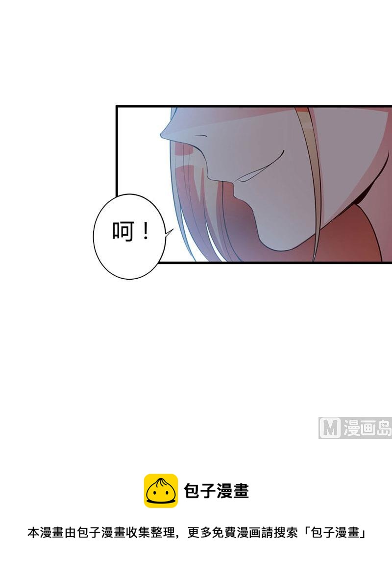 第11话 偷窥66