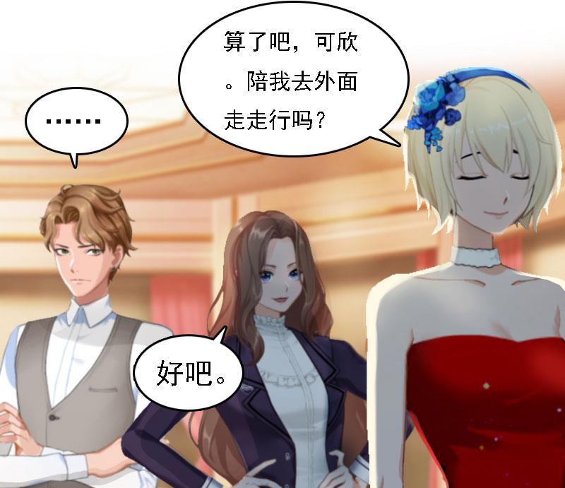 第6话 冷言冷语73