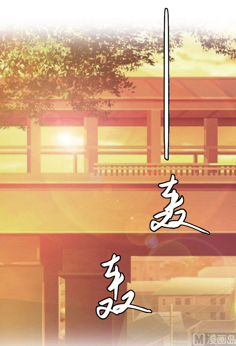 第20话 算计15