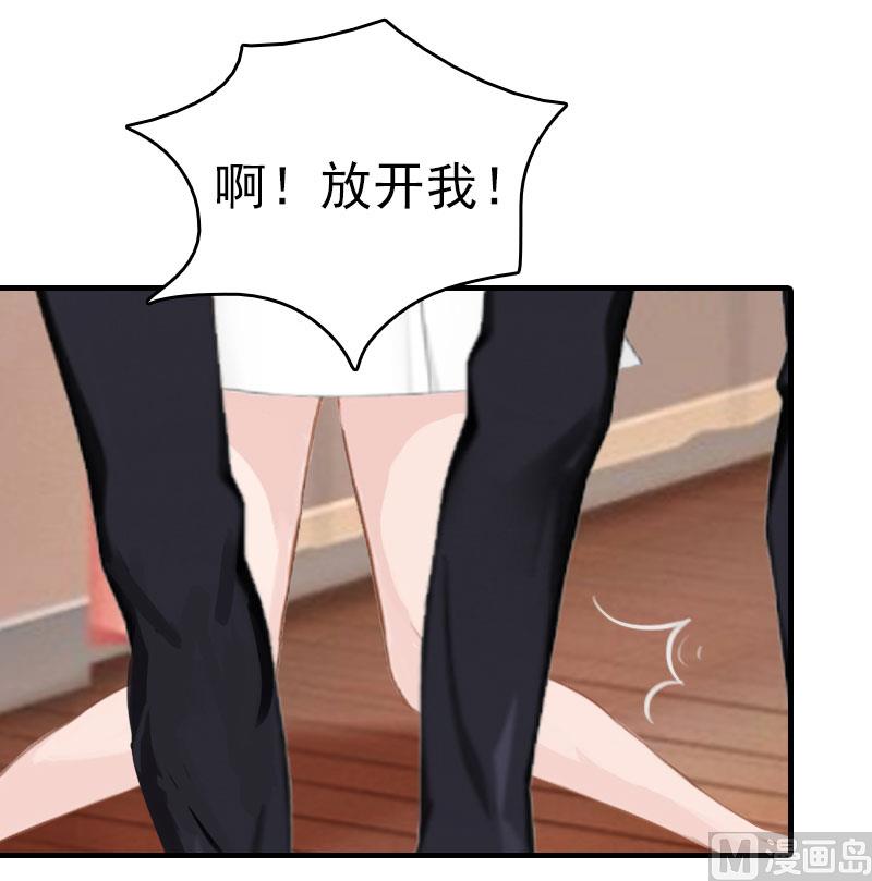 第21话 回忆57