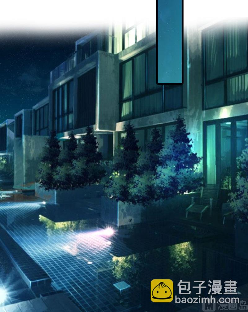 第13话 冰冻的心2