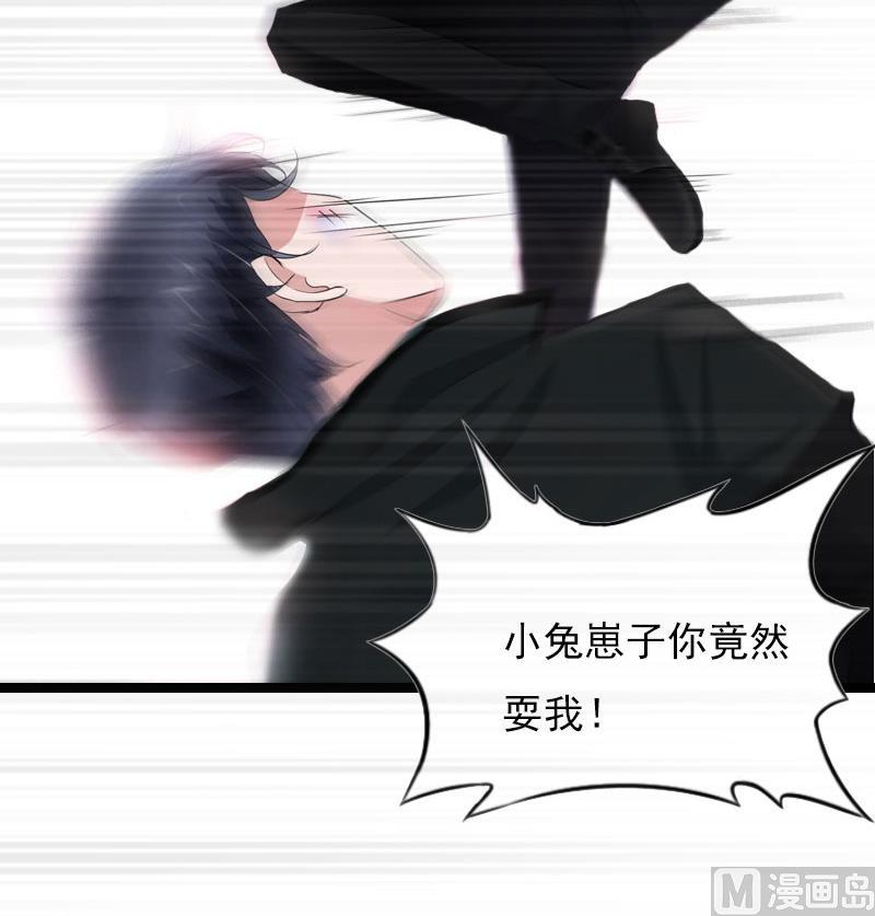 第25话 正面接触12