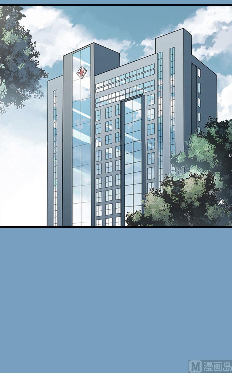 第22话 遗言29