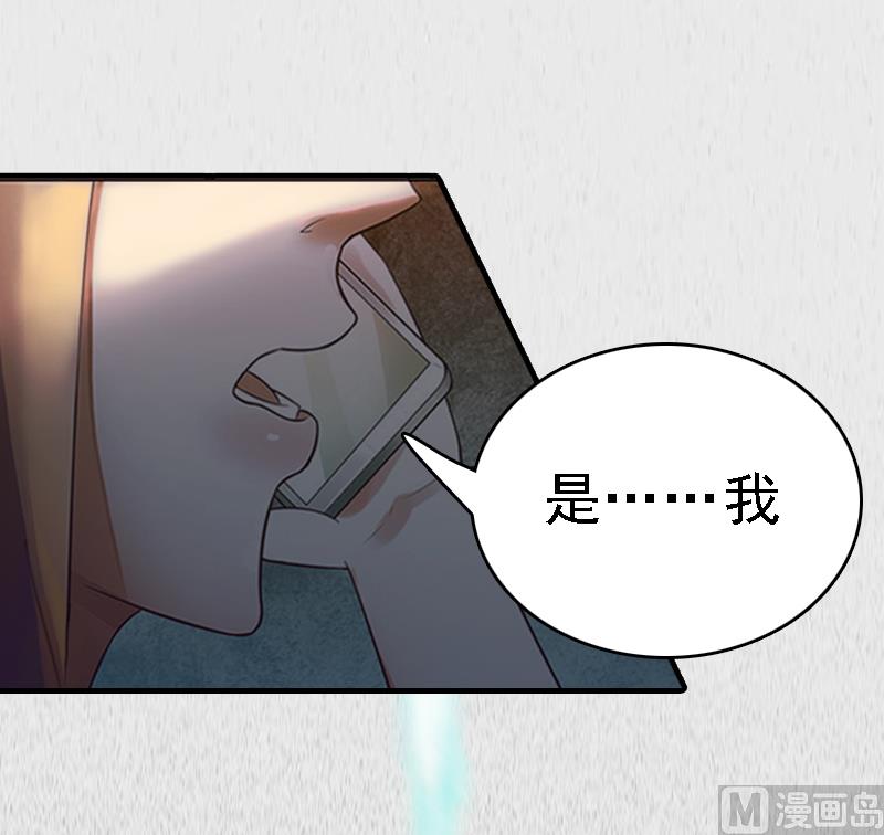 第1话 词不达意10