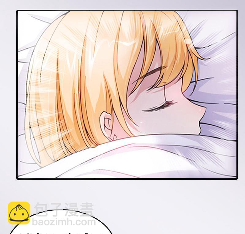 第4话 第一场雪6