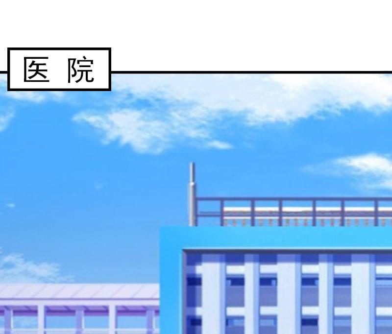 第28话 幸福结尾（完结）2