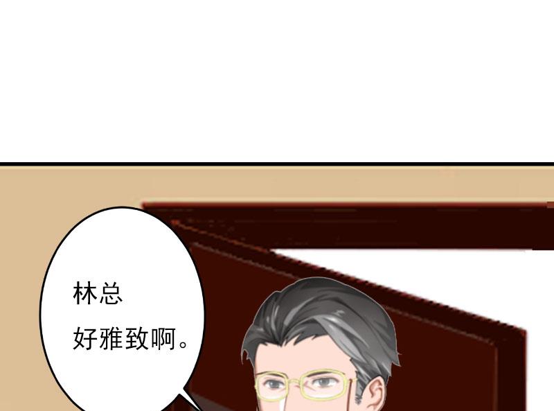 第24话 阴谋55