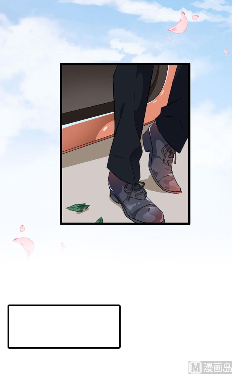 第15话 谁的孩子?41