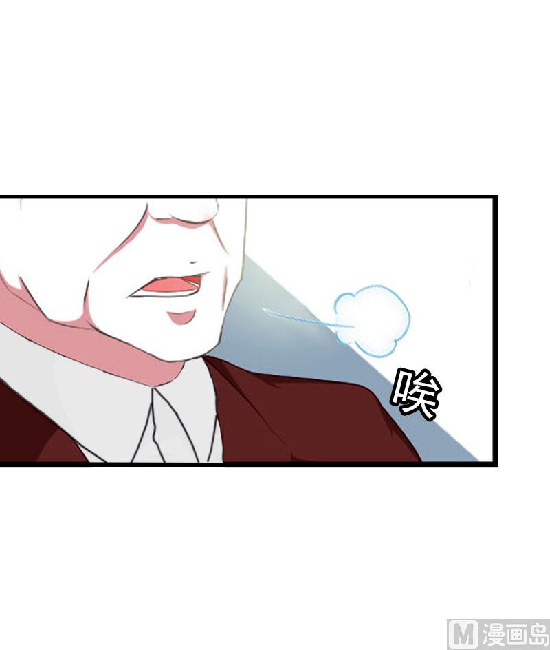 第23话 计划22