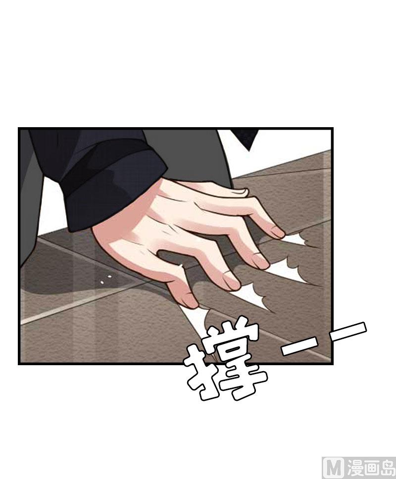 第25话 正面接触20