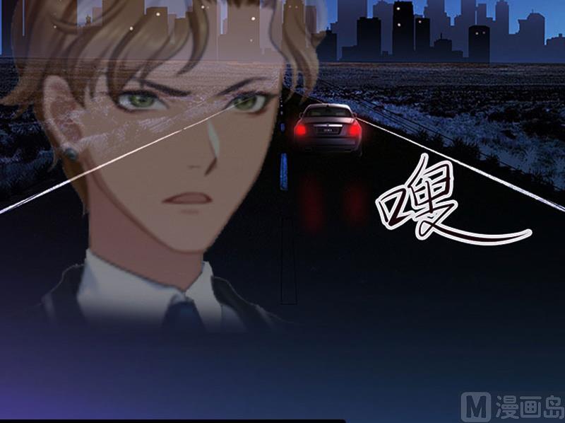 第3话 回溯的时间53