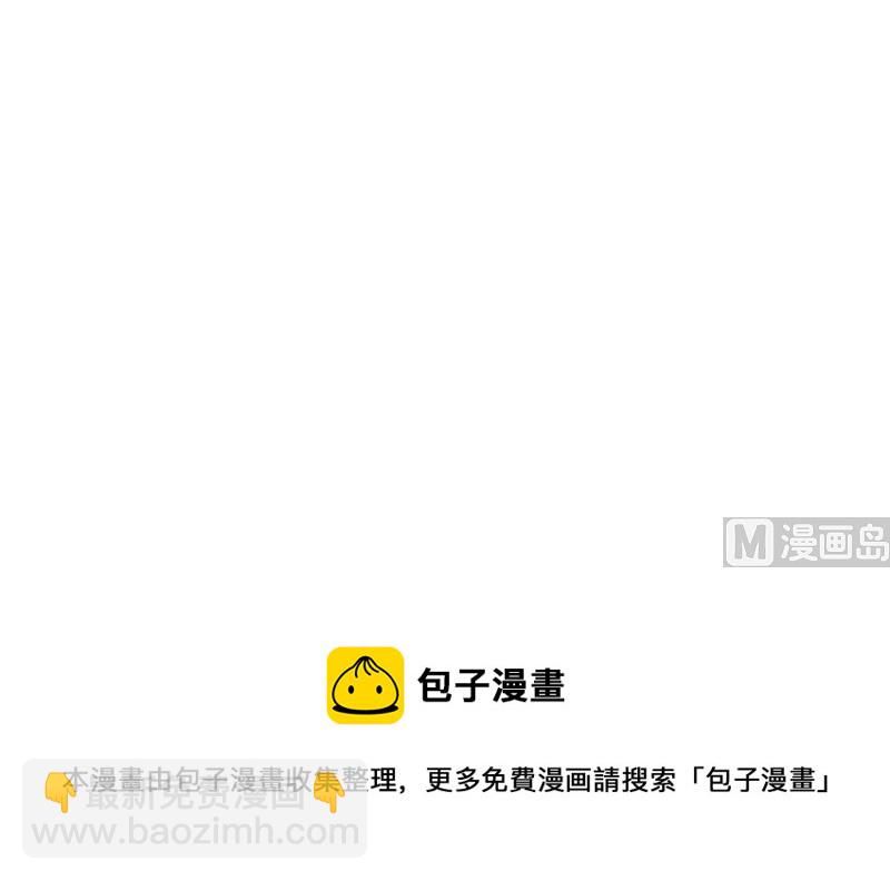 第14话 无奈48