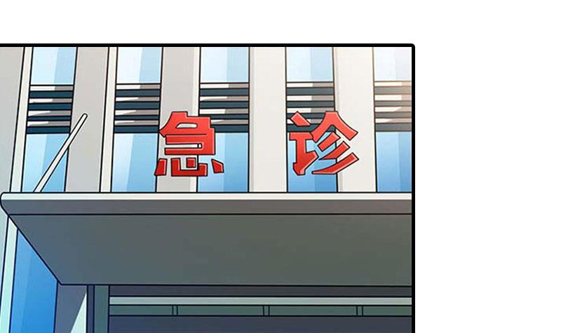 第9话 陌生的电话31
