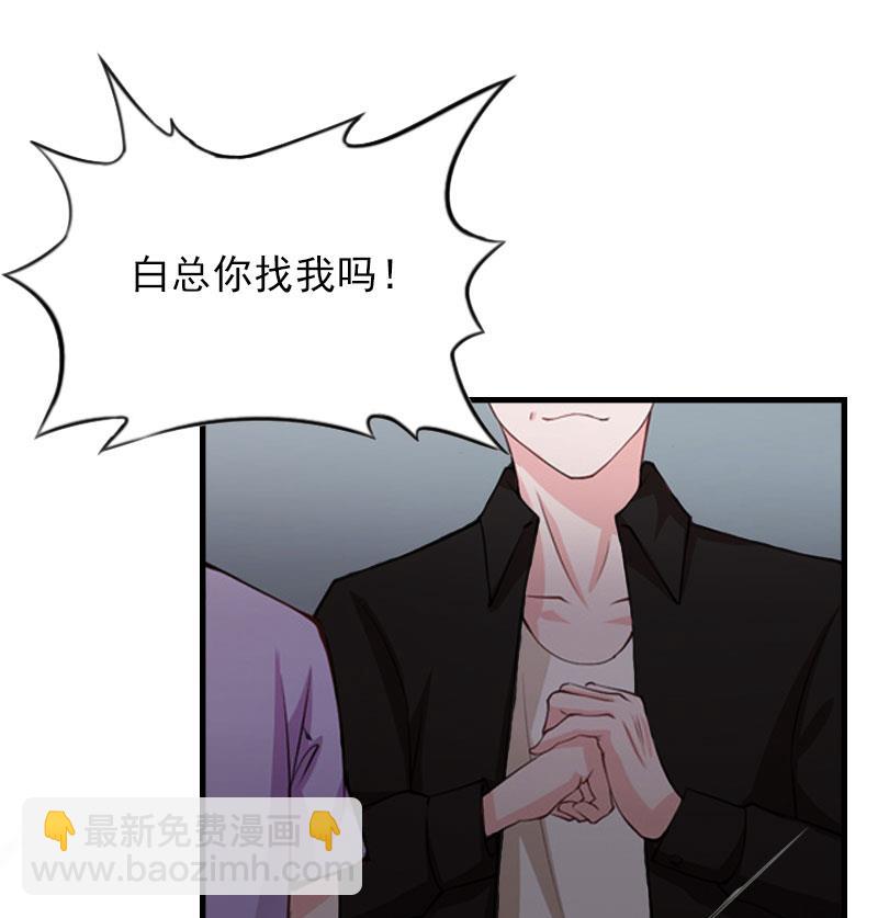 第25话 正面接触10