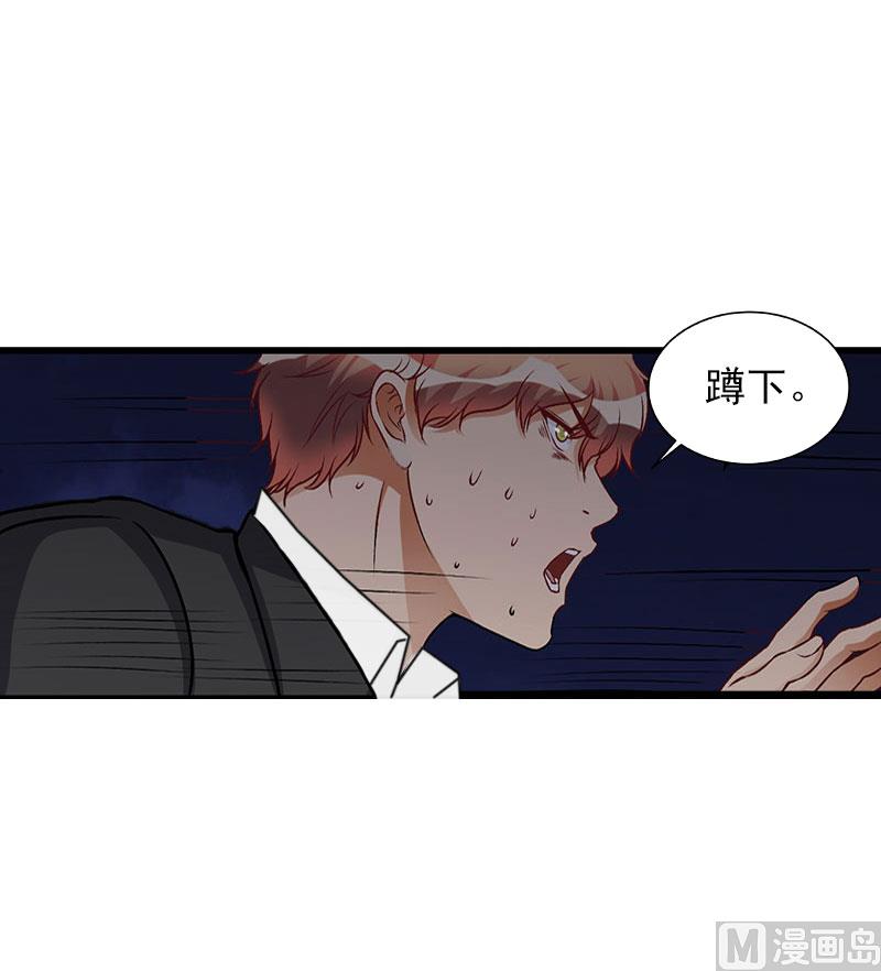 第26话 一切的开端48