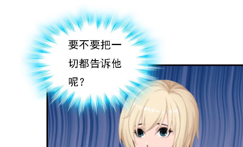 第19话9
