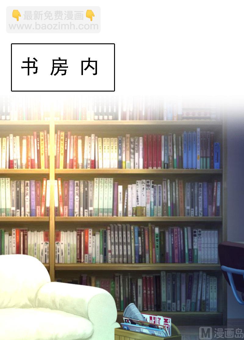 第13话 冰冻的心16