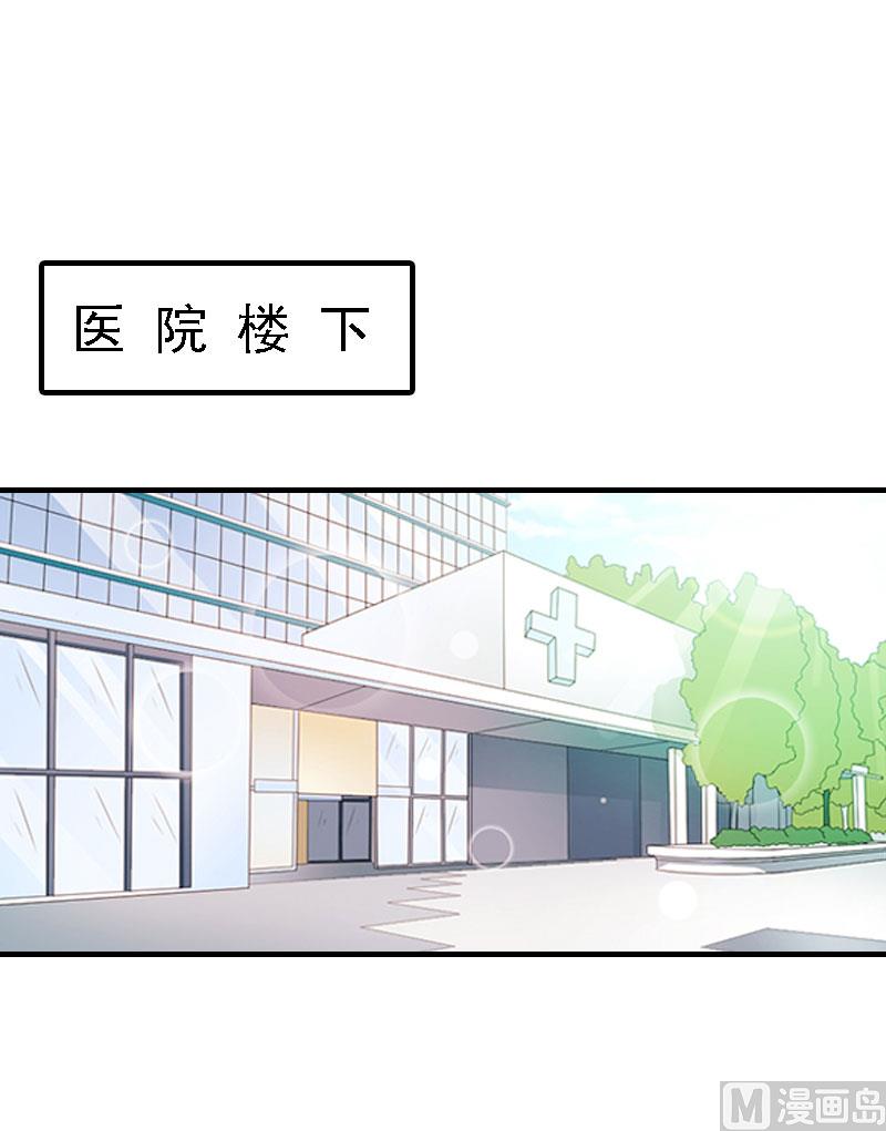 第18话 升空的烟火1