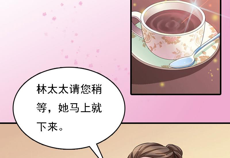 第4话 第一场雪13