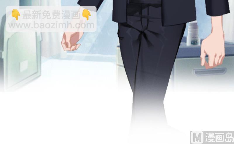 第15话 谁的孩子?14