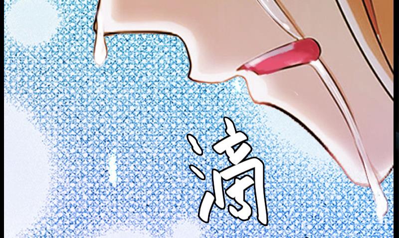 第3话 回溯的时间21