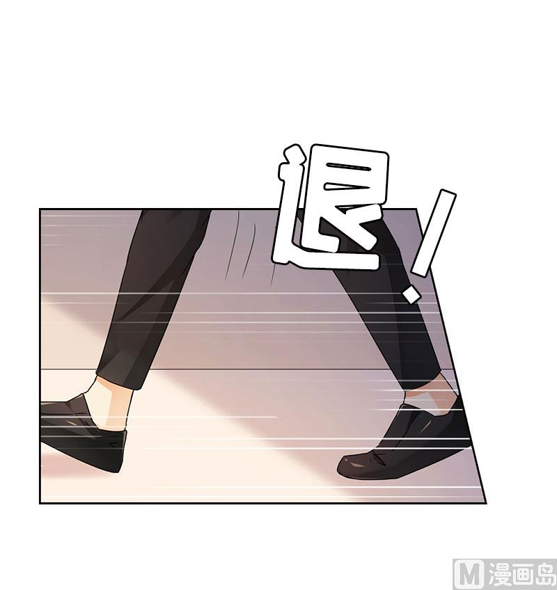 第25话 正面接触1